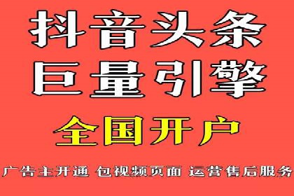创新营销策略：小红书信息流广告的投放技巧与案例
