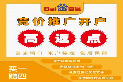 抖音信息流广告投放：成功背后的秘密