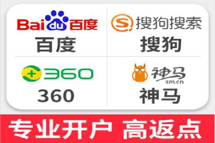 解析百度推广的广告优化策略